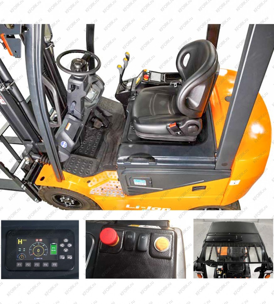 Электрический автопогрузчик Doosan B15NS
