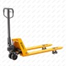 Гидравлическая тележка (рохля) SMARTLIFT SD-LP BFL15 1500 кг 1150x550 мм, низкопрофильная 52 мм