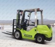 Вилочный автопогрузчик Zoomlion FD25H-Y 2,5 тонны, дизель