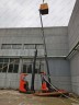 Ричтрак Noblelift RT20 PRO 9500