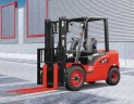 Вилочный автопогрузчик Hangcha CPCD35-XRW 3,5 тонны, дизель