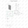 Кожух моторного отсека верхний для штабелеров SDR1-1,2 т, SDR1635