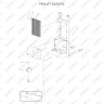 Кожух моторного отсека нижний для штабелеров SDR1-1,2 т, SDR1635