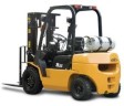 Вилочный газ-бензиновый автопогрузчик Hangcha CPQD25N 2,5 тонны