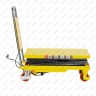 Гидравлический подъемный стол PTS 150 (150 кг; 700х450 мм; 1,2 м) SMARTLIFT (SMART)