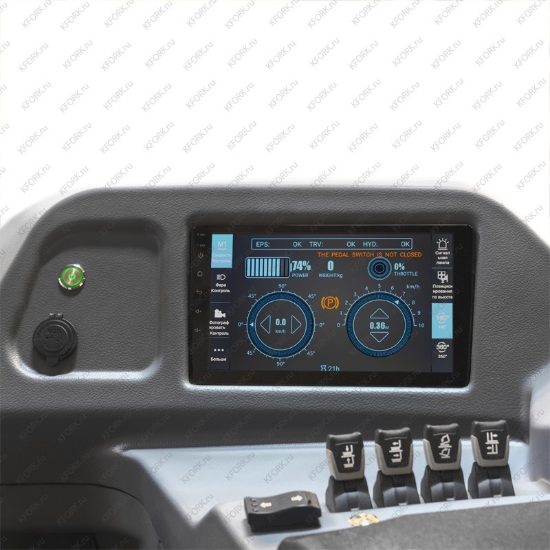 Ричтрак SMARTLIFT CQD20-D 2000 кг 12000 мм li-ion 48В/450Ач
