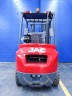 Дизельный погрузчик JAC 3.5 тонны
