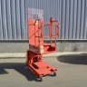 Комплектовщик заказов самоходный OXLIFT YXM-45 4500 мм 300 кг