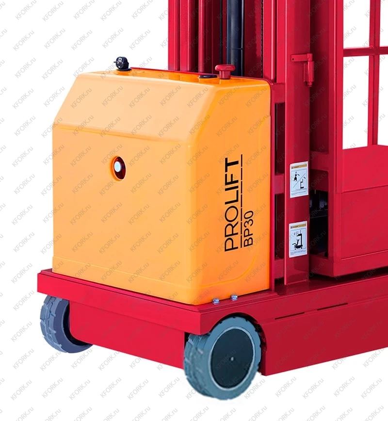 Комплектовщик заказов самоходный PROLIFT BP3033 3300 мм 300 кг