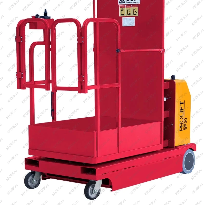 Комплектовщик заказов самоходный PROLIFT BP3033 3300 мм 300 кг