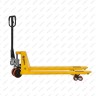 Гидравлическая тележка (рохля) SMARTLIFT SD CBY-BF2.5 2500 кг 1150x550 мм