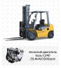 Вилочный автопогрузчик CHL 3,0 т с диз. двигателем Isuzu