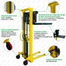 Ручной штабелер PROLIFT MS1516