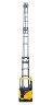 Ричтрак CHL CQD20-GB2SHD 2000 кг 10500 мм