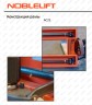 Гидравлическая тележка NOBLELIFT AC25